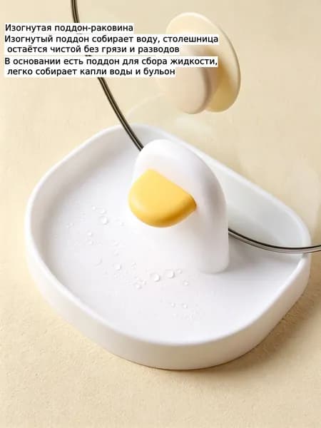 Ларь для овощей,14.8х7.3см