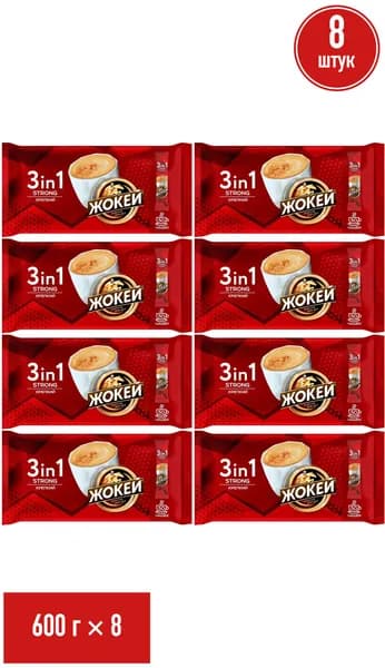 Кофейный напиток Жокей 3 в 1 Крепкий растворимый в стиках 12 г х 50 шт, набор: 8 штук