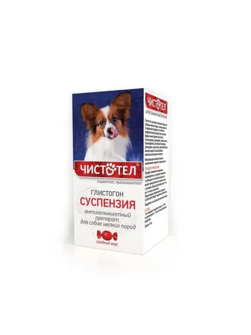 Глистогон сусп. д оральн. прим. 5мл д мелк. собак