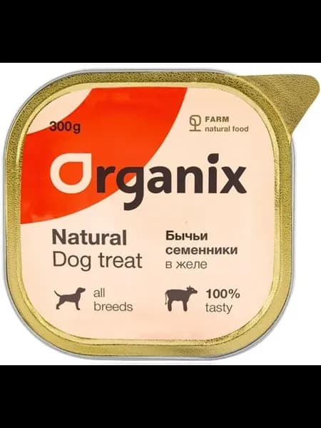 лакомство для собак бычьи семенники в желе, 0.3кг
