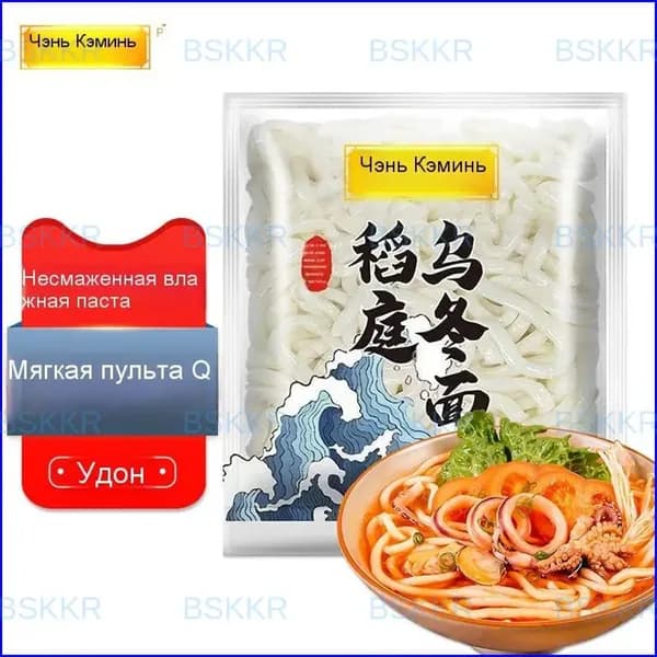 Пшеничная лапша Udon, премиум, 200 г