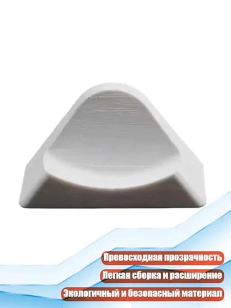 Аксессуары для хоккея