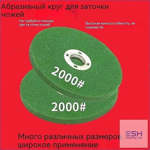 Прочный набор для заточки ножей: точильный камень, песчаник и масло для профессиональных и домашних кухонь