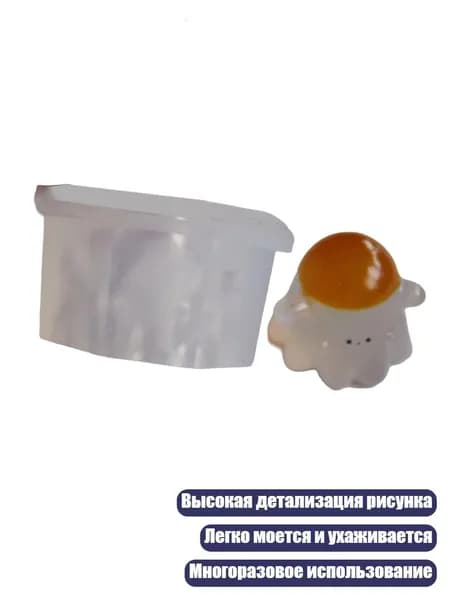 Силиконовая форма Спектр для выпечки, 91