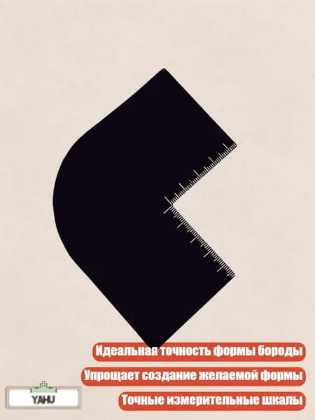 Машинка для стрижки 3TT915591_K6ZYH0226_3TT915591-5_K6ZYH0226, разноцветный