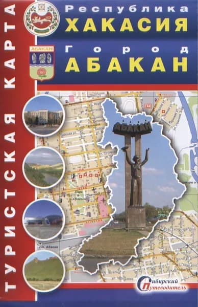 Настенная карта 100 x 100 см
