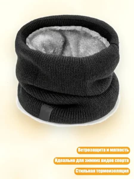 Аксессуары для санок