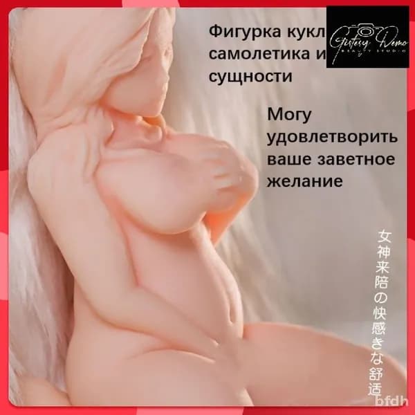 Эксклюзивная чашка DKDCJ0827 с авиационным принтом