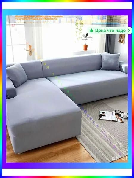 Прямой диван 230х100х100 см,серый, белый