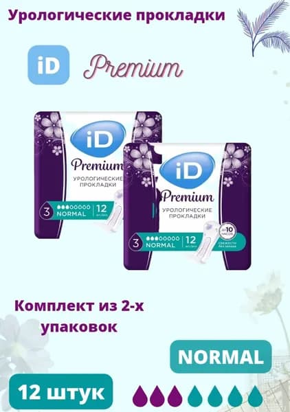 Урологические прокладки Premium Normal