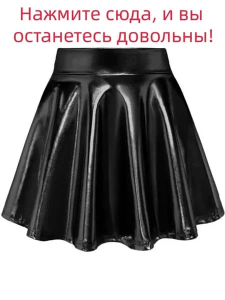 черное танцевальное платье