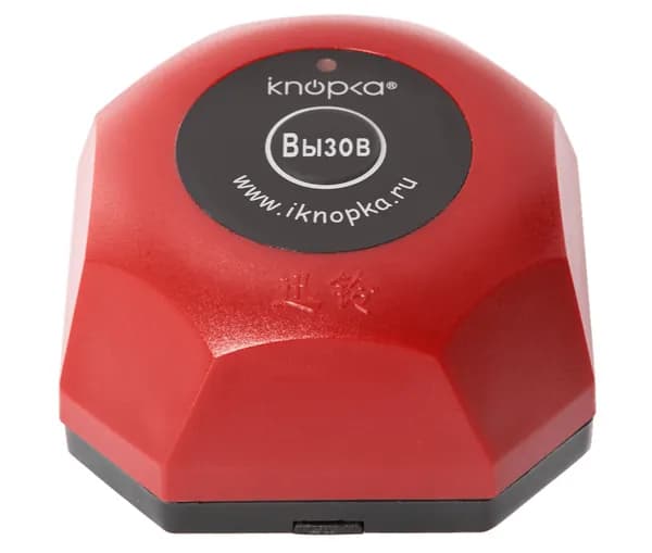 Кнопка вызова iKnopka APE560 красная