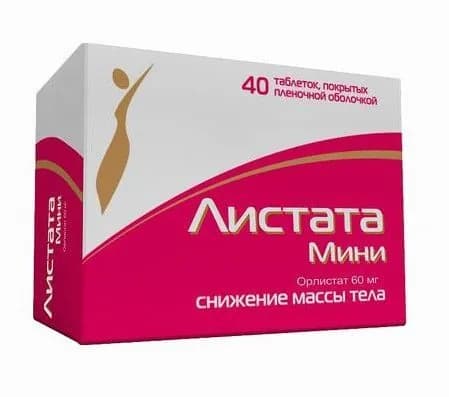 Листата Мини, таблетки в пленочной оболочке 60 мг, 40 шт.
