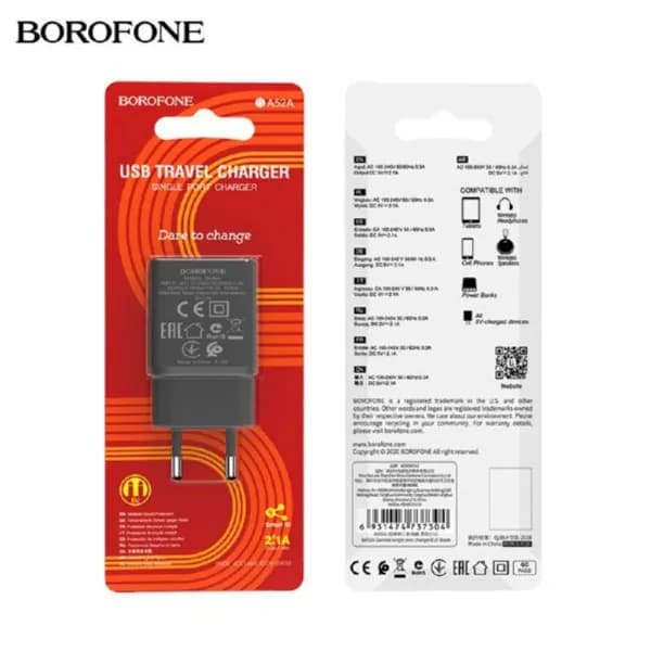 СЗУ-USB BOROFONE BA52A 2,1А Black 6931474737304