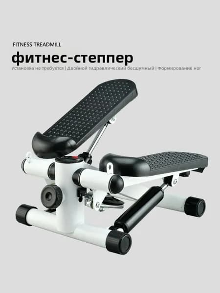 Мультистанция 3416625636