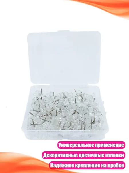 Фурнитура для переплета