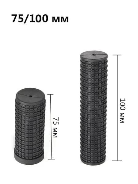 Грипсы для велосипеда 75/100мм, короткая рукоятка, для Shimano RS35, 2 шт
