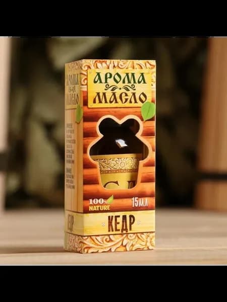 Аромамасло кедра для бани и сауны