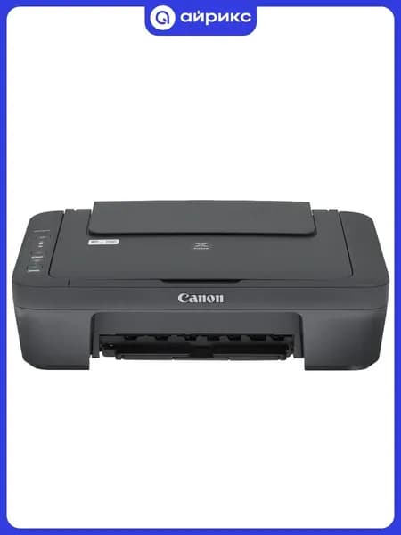 МФУ струйное Canon PIXMA MG2541S, цветное, 0727C071, черный