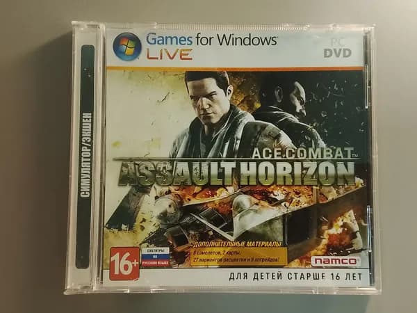 Игра /для слабого ПК Ace Combat.