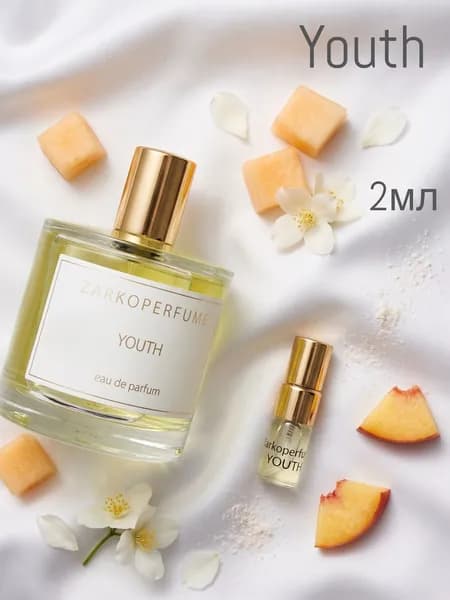 Парфюмерная вода Zarkoperfume Youth 2 мл