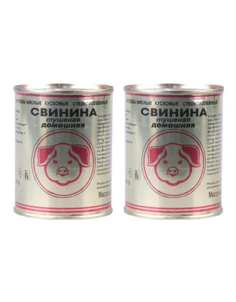 Березовский мясоконсервный комбинат Консервы мясные Свинина тушеная домашняя, 338 г, 2 шт