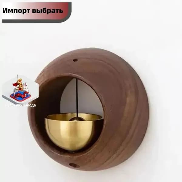 Музыка ветра колокольчики на дверь,Магнитная адсорбция