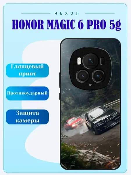 Чехол на Honor Magic 6 Pro тойота чайзер