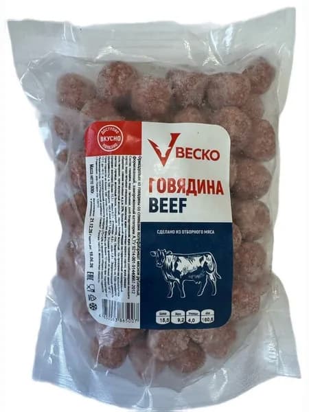 Веско Фрикадельки говядина и сливки замороженные, 800г