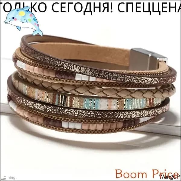 Галантерея антиквариат/винтаж