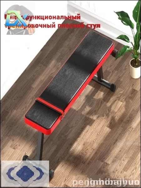 Силовая скамья, длина: 108 см, ширина: 26 см