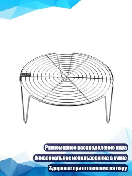 Мультиварка 13AC2003753_HJHA_13AC2003753-E_HJHA