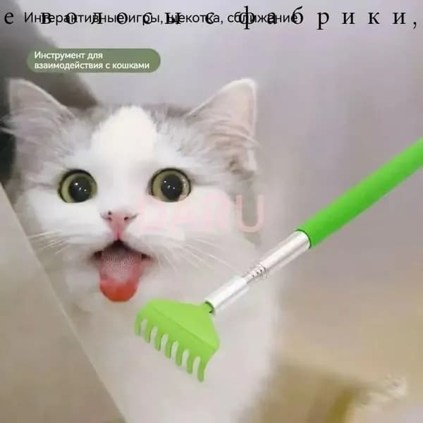 Щетка для сухого массажа