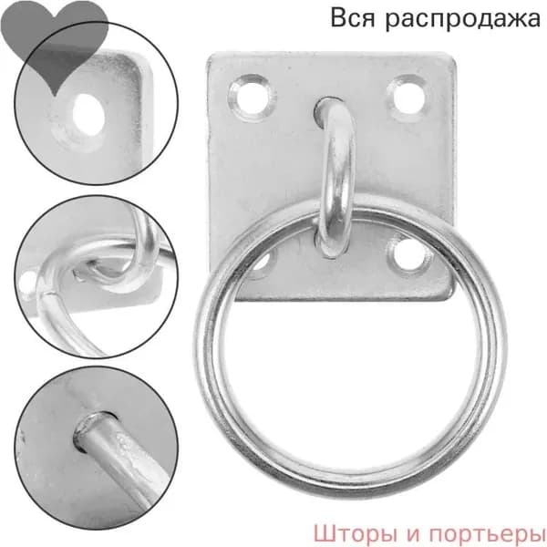 Кольцо Для Привязи Лошади Надёжное И Безопасное Конструкция 9.00X6.30X3.50Cm