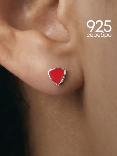 Серьги женские гвоздики серебро 925 пусеты серебряные Lamponi