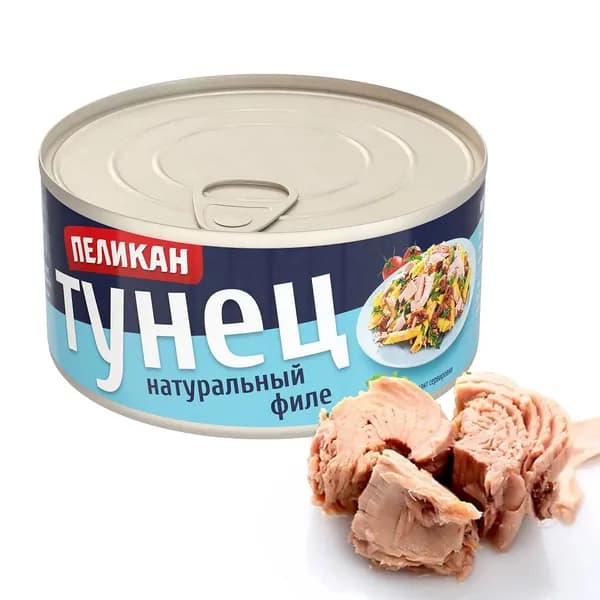 Тунец "Пеликан" филе в собственном соку, Таиланд, 185 г