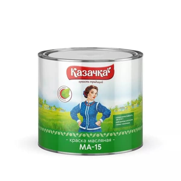Казачка, Краска, масляная, универсальная, глянцевая, оранжевая, 1.9 кг, Сурик МА-15