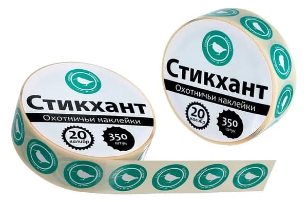Наклейки на патроны Стикхант 20 Шайба Вальдшнеп