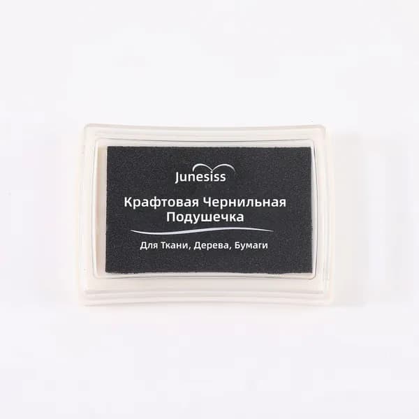 Печатная подушка для резиновых штампов, 7,8x5,5 см: чёрная чернила с губкой в пластиковом корпусе