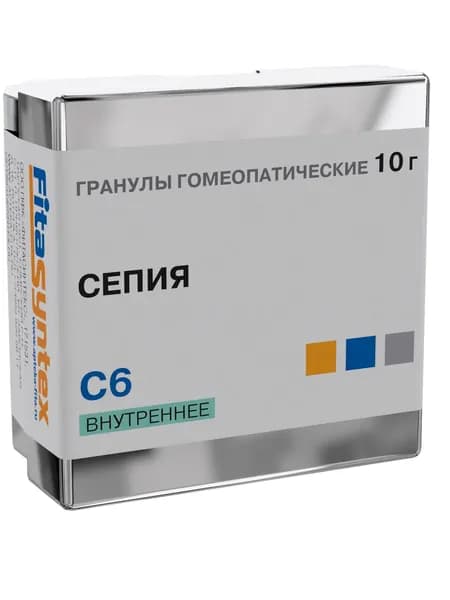Сепия С6 гомеопатия монопрепарат