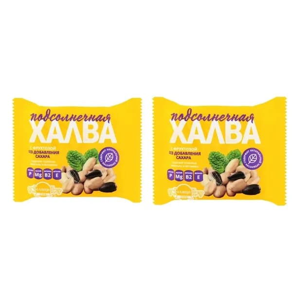 Голицин Халва подсолнечная, с фруктозой, 180 г - 2 шт.