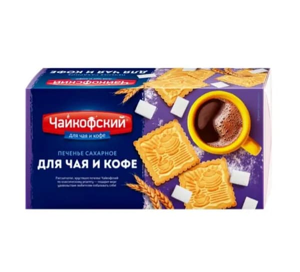 Чайкофский Печенье сахарное Для чая и кофе, 100 г