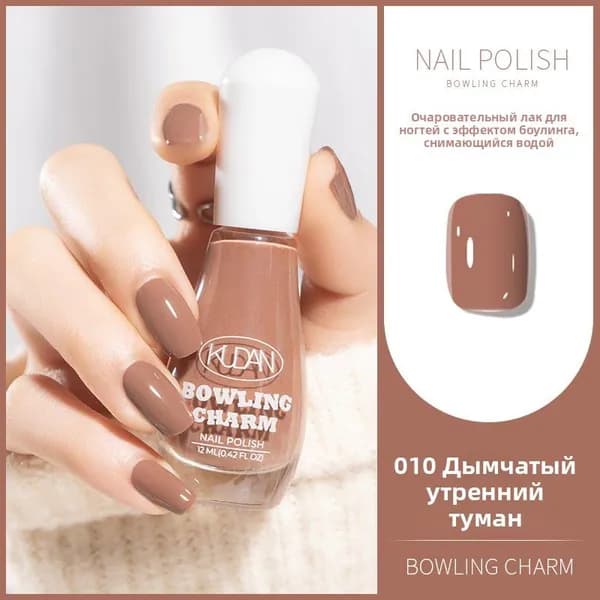Самовысыхающий лак для ногтей без лампы