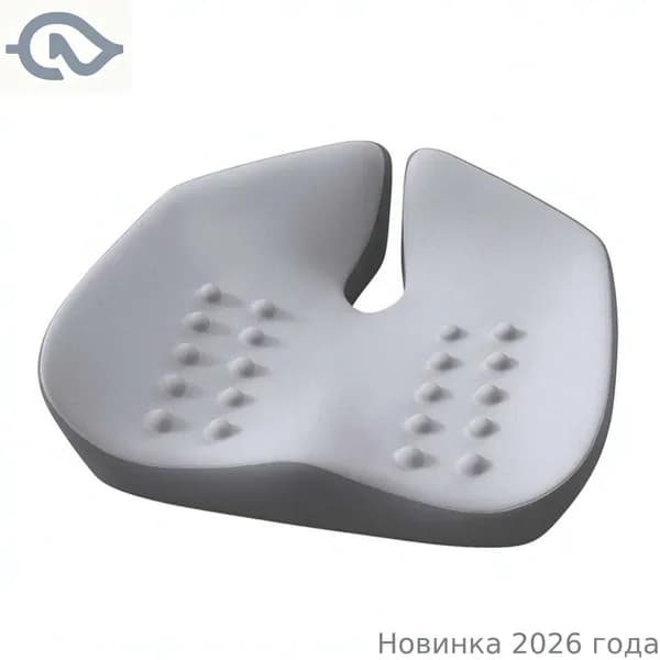 Ортопедический стул, Ткань, Серый