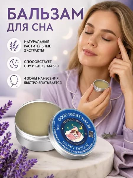 Духи сухие BEA1992@#ZDFZ7397-af