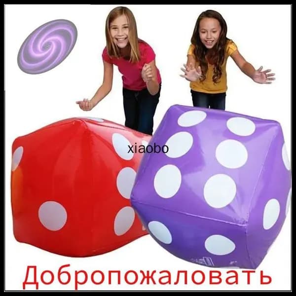 Рождественское надувное кольцо с рогами