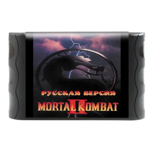 Картридж игровой 16b Mortal Kombat 2(рус)