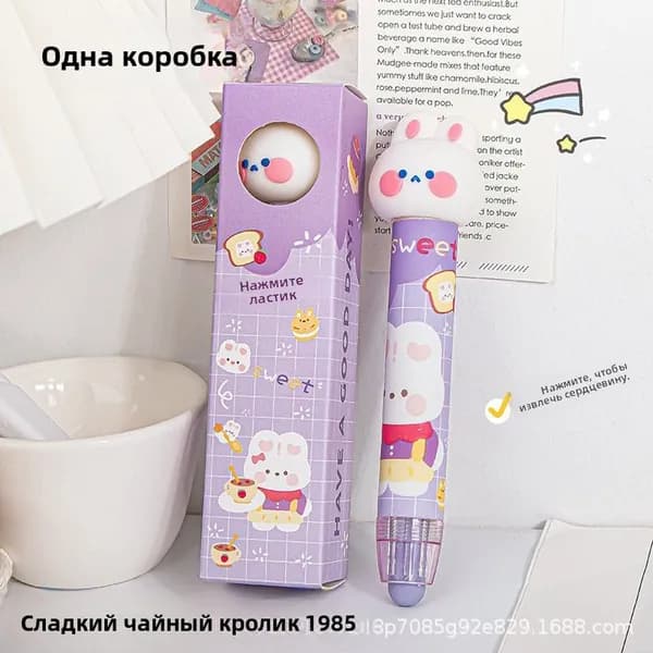Нажимной ластик для школьников, милый мультяшный выдвижной ластик, канцелярские принадлежности, чистый без следов, оптовая продажа