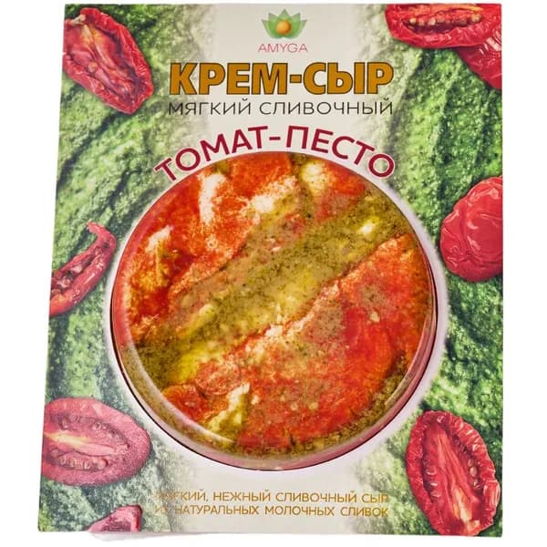 Крем-сыр Томат-соус песто Amyga 120г