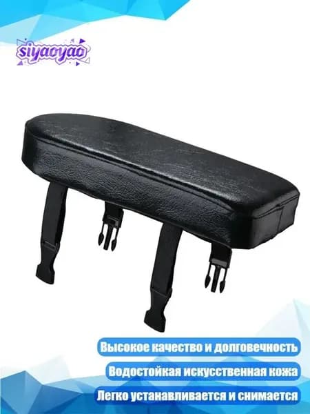 Багажник для горного велосипеда